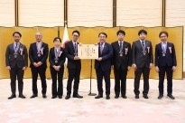 第10回ものづくり日本大賞　経済産業大臣賞表彰式のご報告