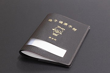 日本政府広報「JapanGov」でmetacol™が紹介されました