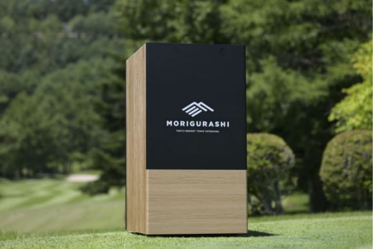 CO2収集ステーション