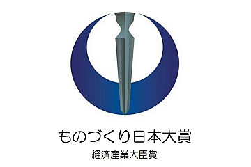 地産地消アップサイクル