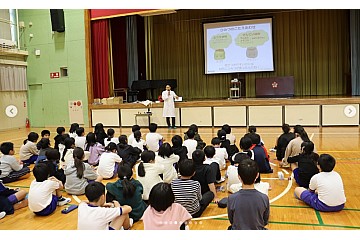 地産地消アップサイクル
