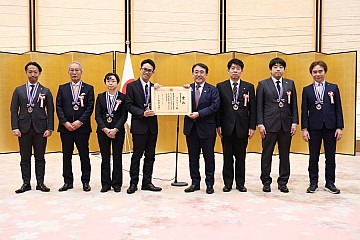 地産地消アップサイクル