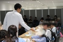 地産地消アップサイクル