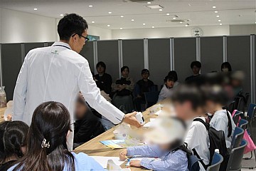 地産地消アップサイクル