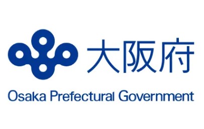 令和5年度「カーボンニュートラル技術開発 実証事業」への採択