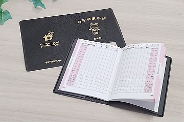 地産地消アップサイクル