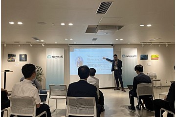 地産地消アップサイクル